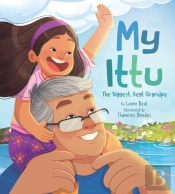 My Ittu: The Biggest, Best Grandpa