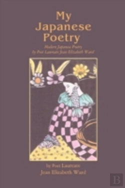 Bertrand.pt - My Japanese Poetry