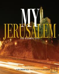 My Jerusalem