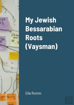 Bertrand.pt - My Jewish Bessarabian Roots
