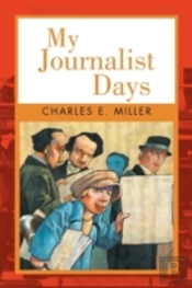 My Journalist Days