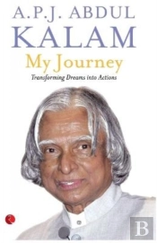 My Journey