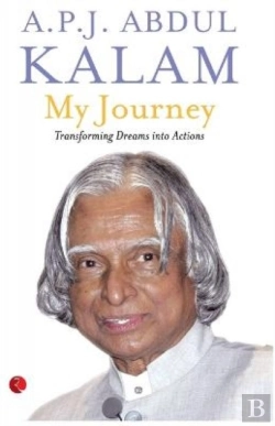 Bertrand.pt - My Journey