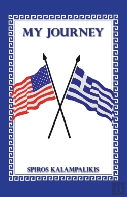 Bertrand.pt - My Journey