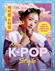 My K-Pop Style