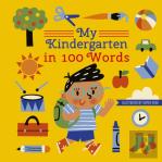 My Kindergarten In 100 Words