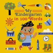My Kindergarten In 100 Words
