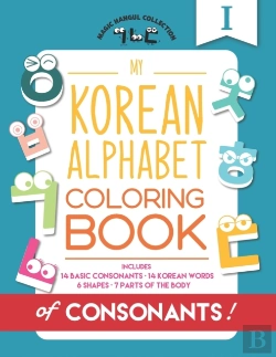 Bertrand.pt - My Korean Alphabet Coloring Book Of Cons