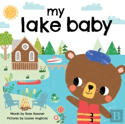 Bertrand.pt - My Lake Baby