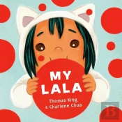 My Lala