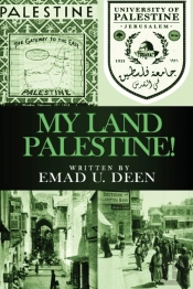 My Land Palestine!