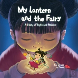 Bertrand.pt - My Lantern And The Fairy