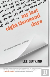 My Last Eight Thousand Days