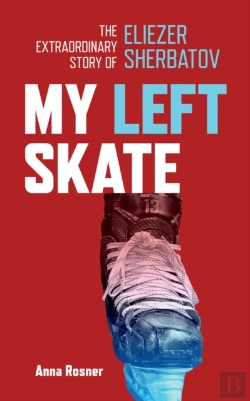 Bertrand.pt - My Left Skate