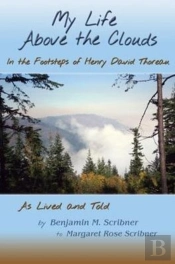 My Life Above The Clouds