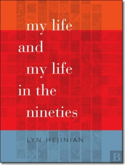 Bertrand.pt - My Life And My Life In The Nineties