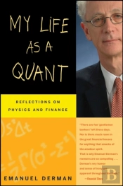 My Life As A Quant