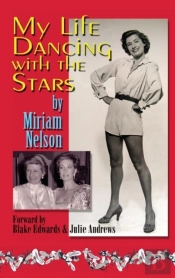 My Life Dancing With The Stars