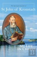 My Life In Christ