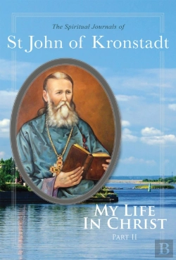 Bertrand.pt - My Life In Christ