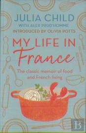 My Life In France