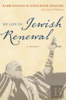 My Life In Jewish Renewal