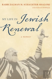 My Life In Jewish Renewal