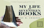 My Life In Seventeen Books