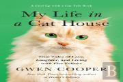 My Life In The Cat House