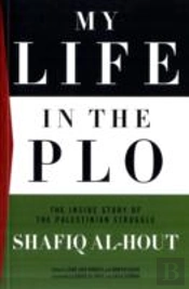 My Life In The Plo