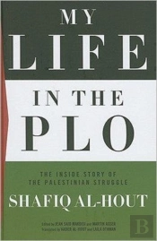 My Life In The Plo