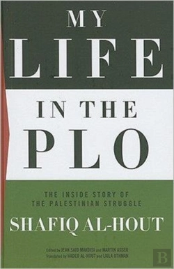 Bertrand.pt - My Life In The Plo