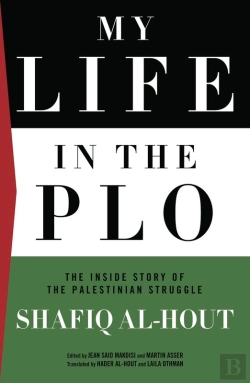 Bertrand.pt - My Life In The Plo