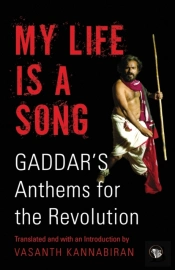 My Life Is A Song