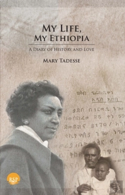 Bertrand.pt - My Life, My Ethiopia