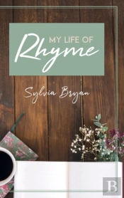 My Life Of Rhyme