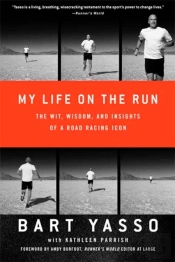 My Life On The Run