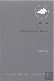My Life