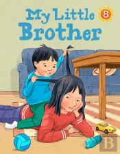 My Little Brother