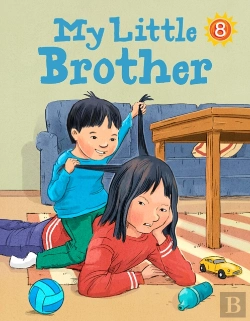 Bertrand.pt - My Little Brother