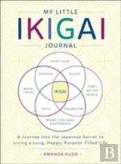 My Little Ikigai Journal