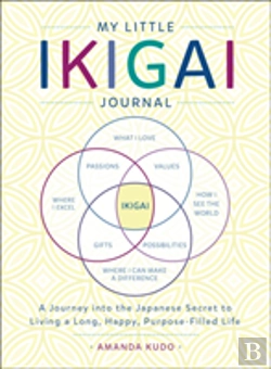 Bertrand.pt - My Little Ikigai Journal