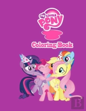 My Little Pony Coloring Book
