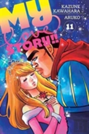 My Love Story!!, Vol. 11