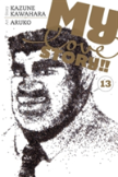 My Love Story!!, Vol. 13