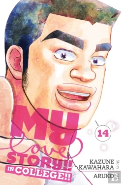 Bertrand.pt - My Love Story!!, Vol. 14: In College!!