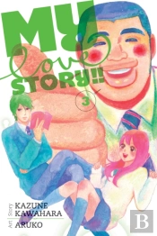 My Love Story!!, Vol. 3