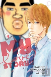 My Love Story!!, Vol. 4
