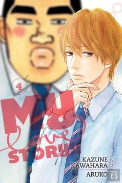 Bertrand.pt - My Love Story!!, Vol. 4