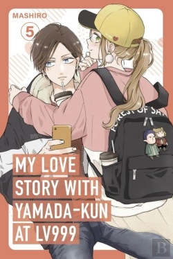 Bertrand.pt - My Love Story With Yamada-Kun At Lv999, Vol. 5